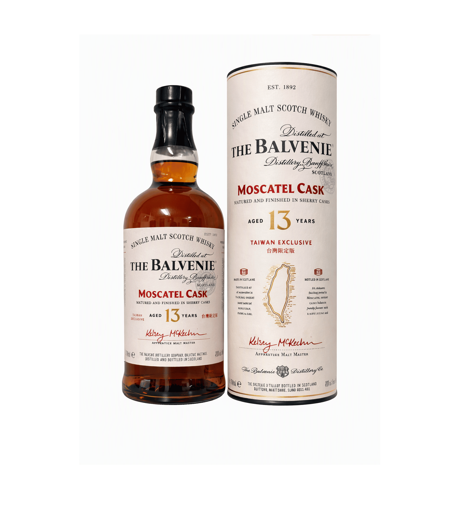 Moscatel Cask Taiwan Exclusive