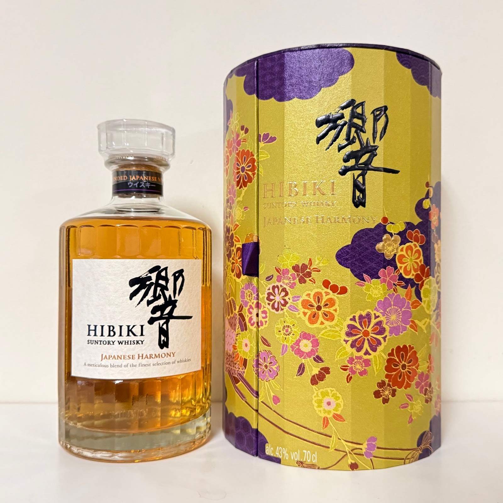 Japanese Harmony Lunar New Year Limited Edition