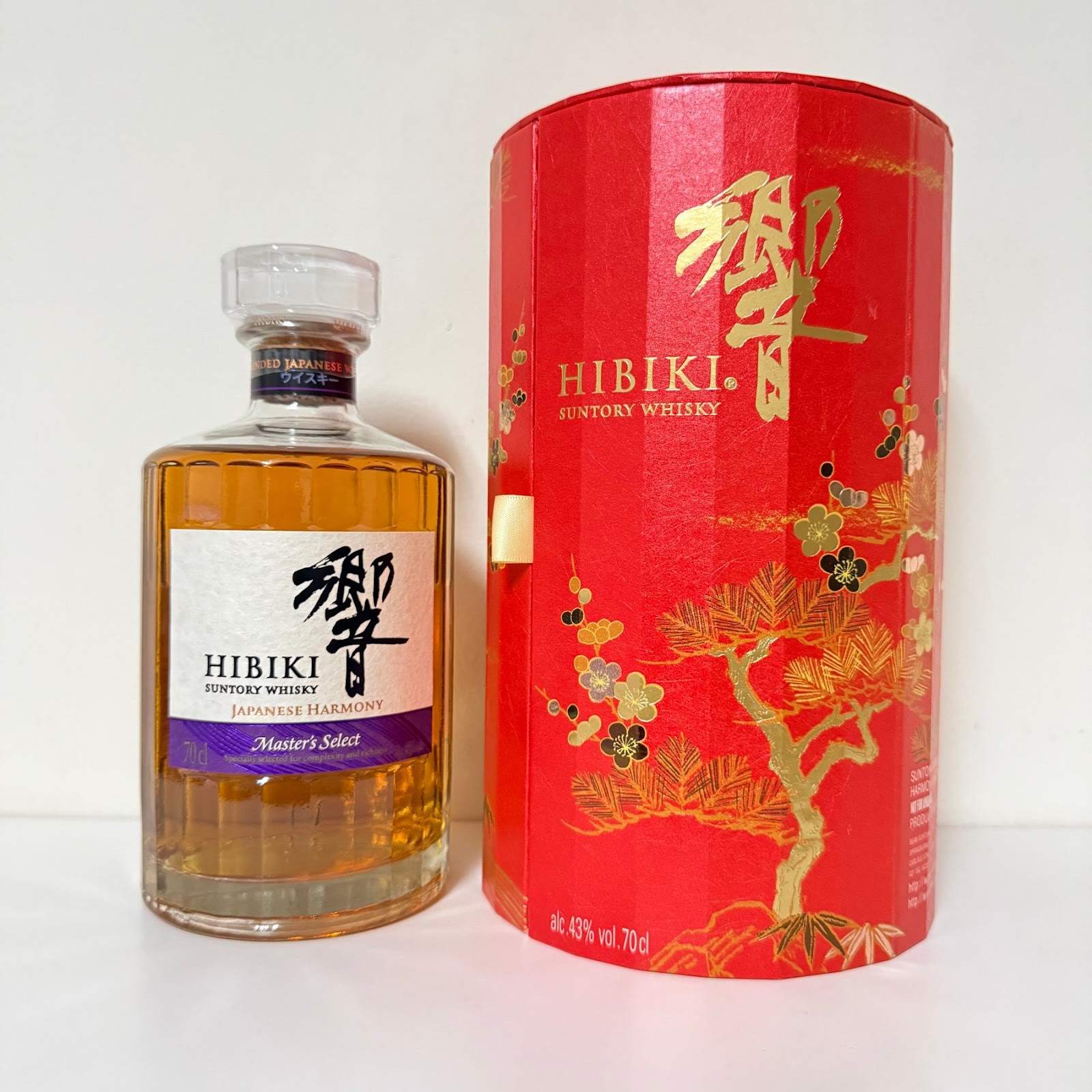 Master's Select Lunar New Year Limited Edition