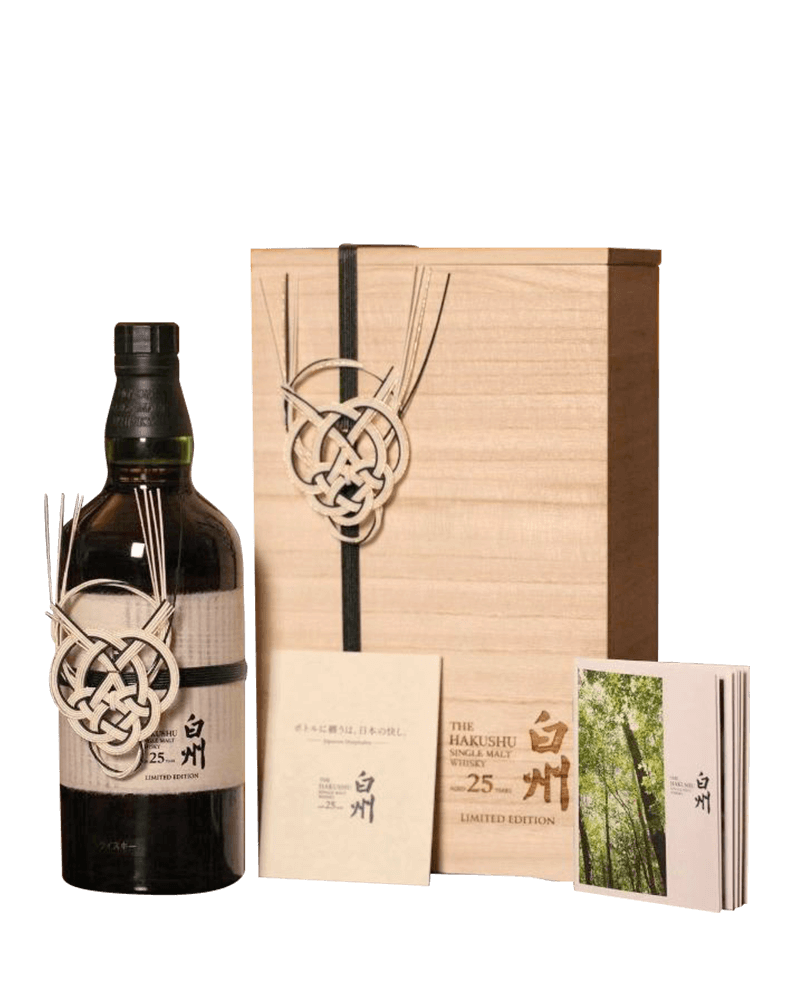 Limited Edition