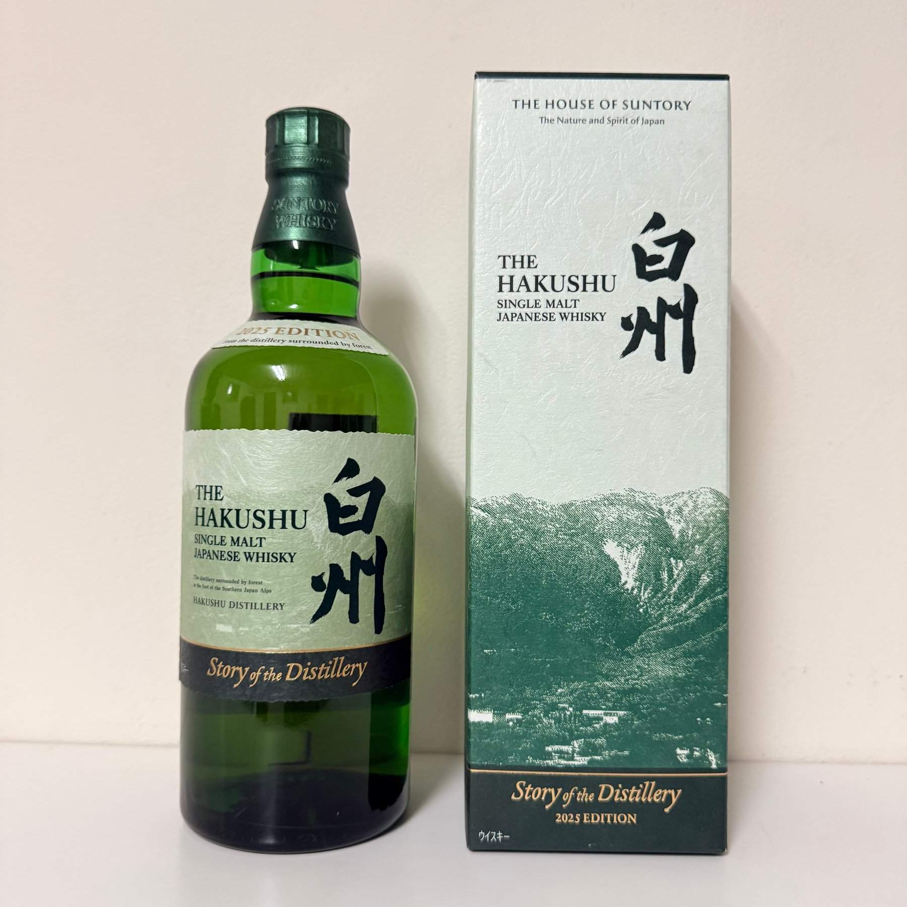 Story of the Distillery 2025 Edition