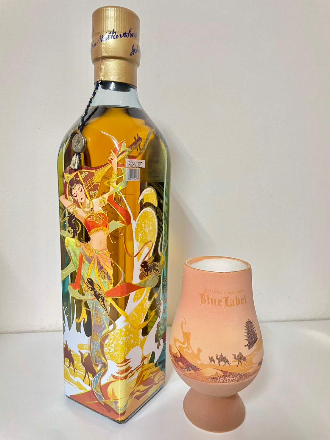Blue Label Dunhuang Limited Edition Gift Pack with 1 Cups