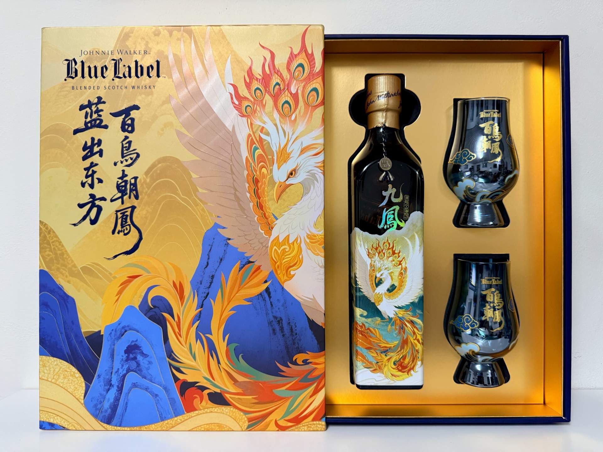 Blue Label Phoenix Ascent Limited Edition With 2 Glasses