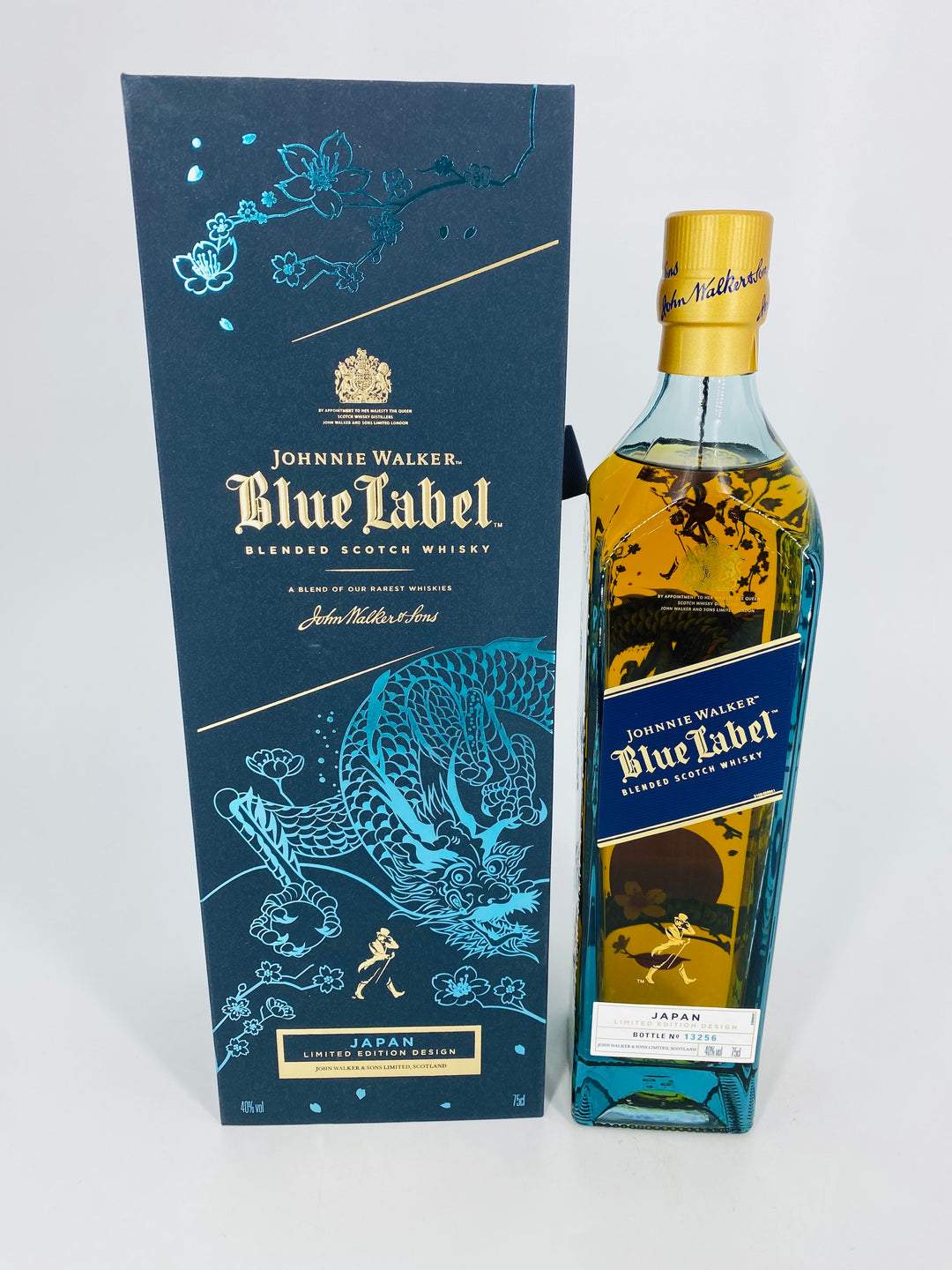 Black Label Japan 2020 Limited Edition