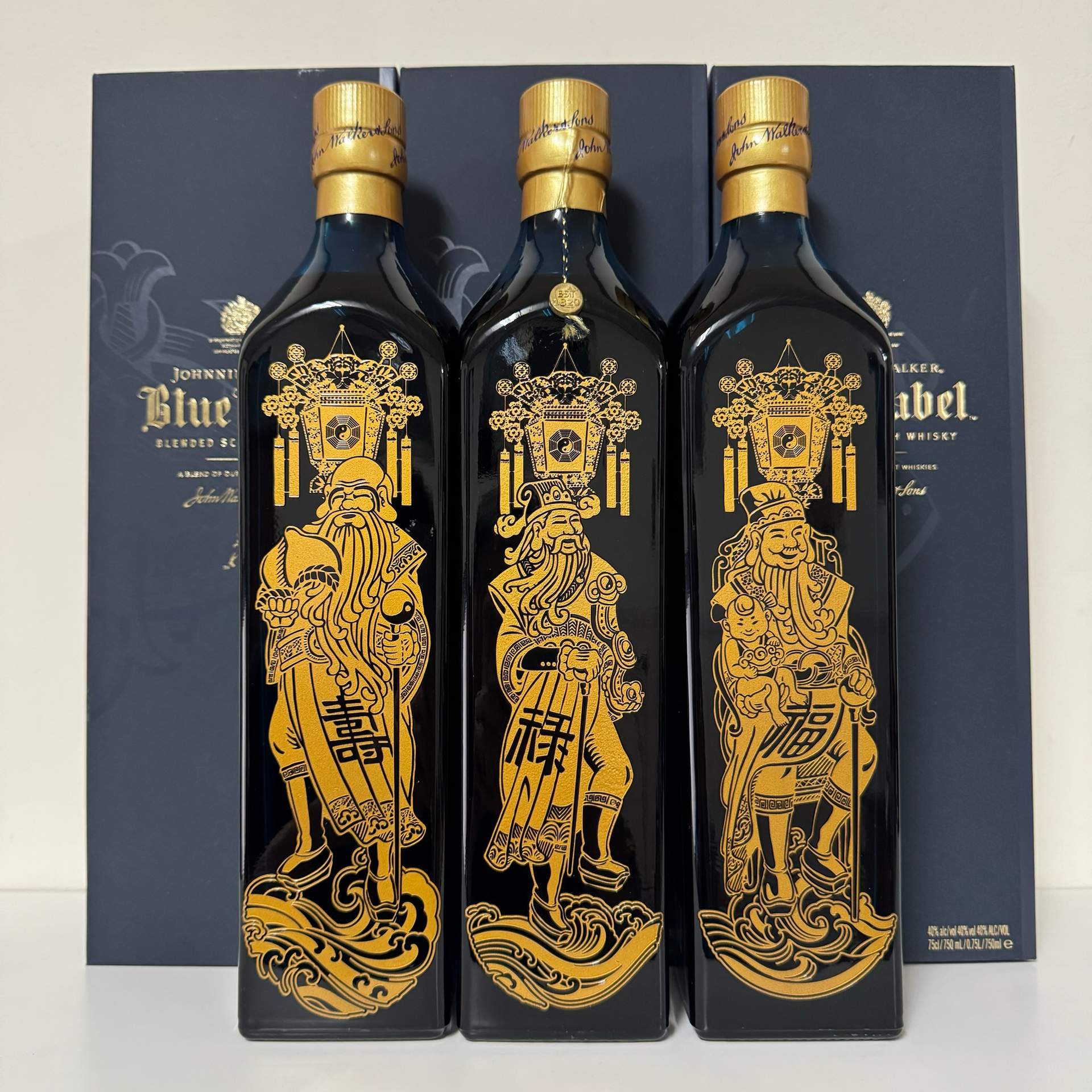 Blue Label Cultural Celebration Packaging Limited Edition