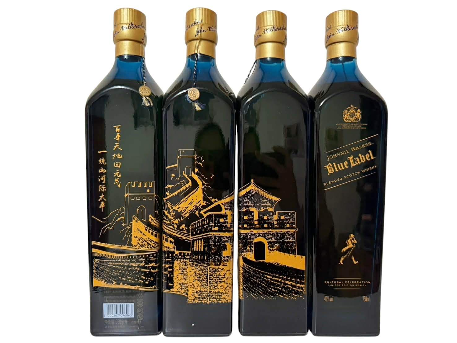Blue Label Great Wall