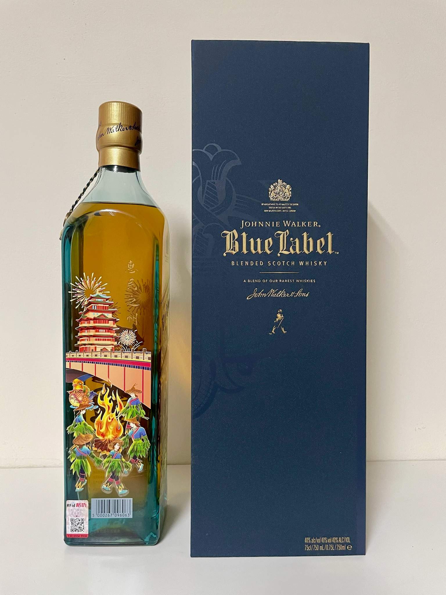 Blue Label Huizhou
