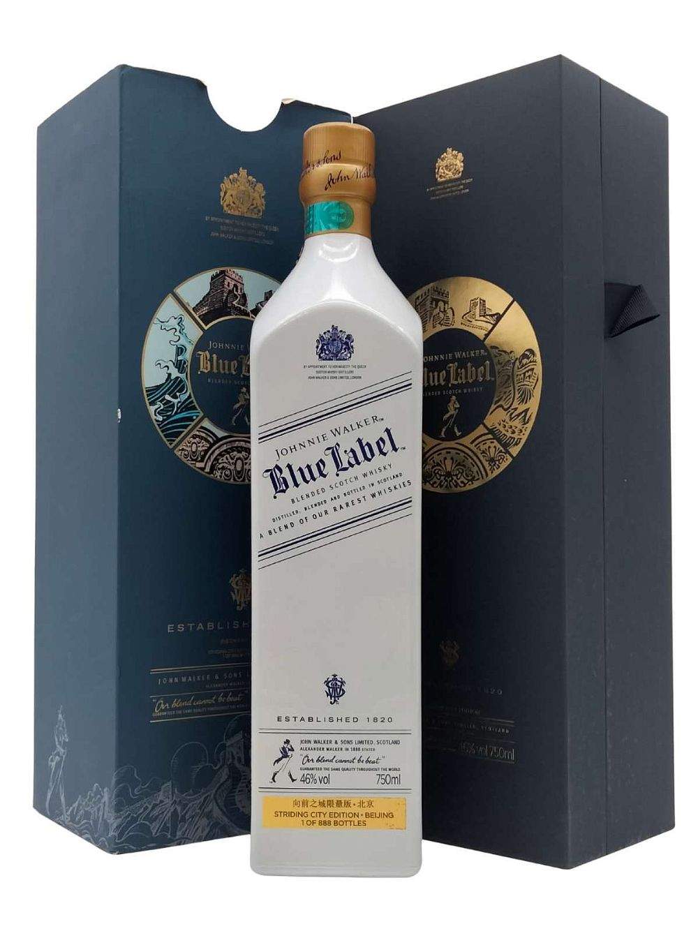 Blue Label Striding City Beijing Edition