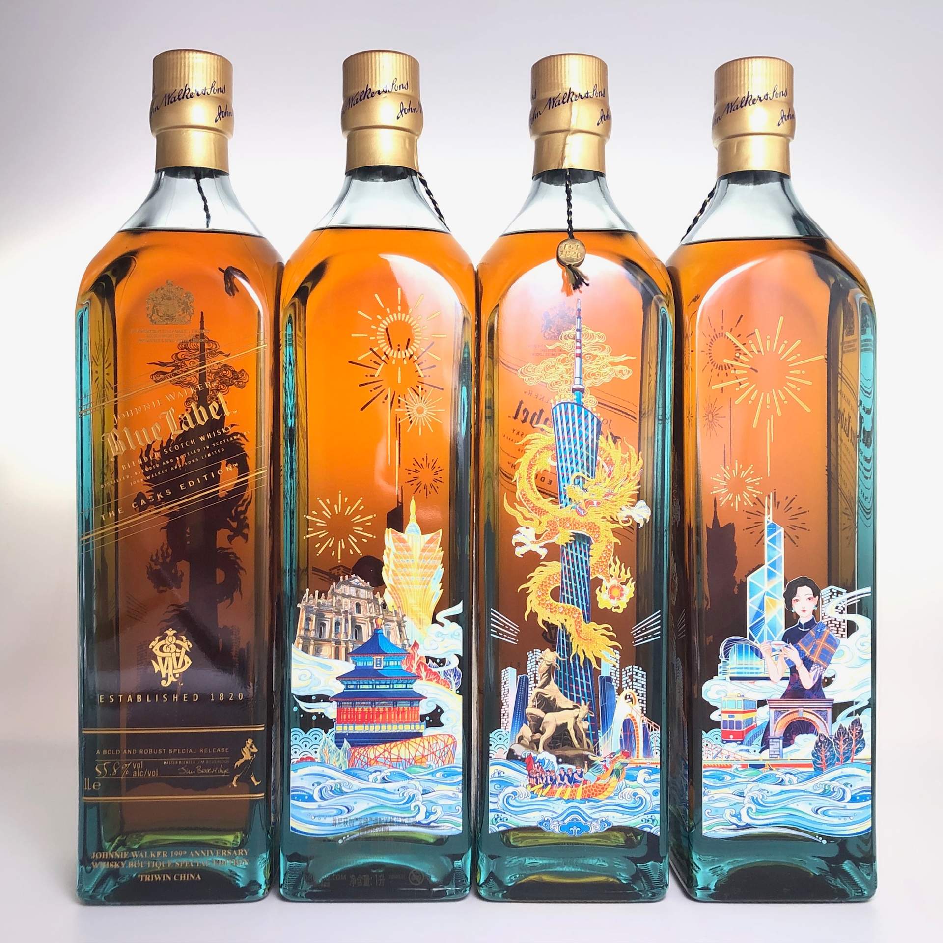 Blue Label The Great Inventions Bay Area of triwin china