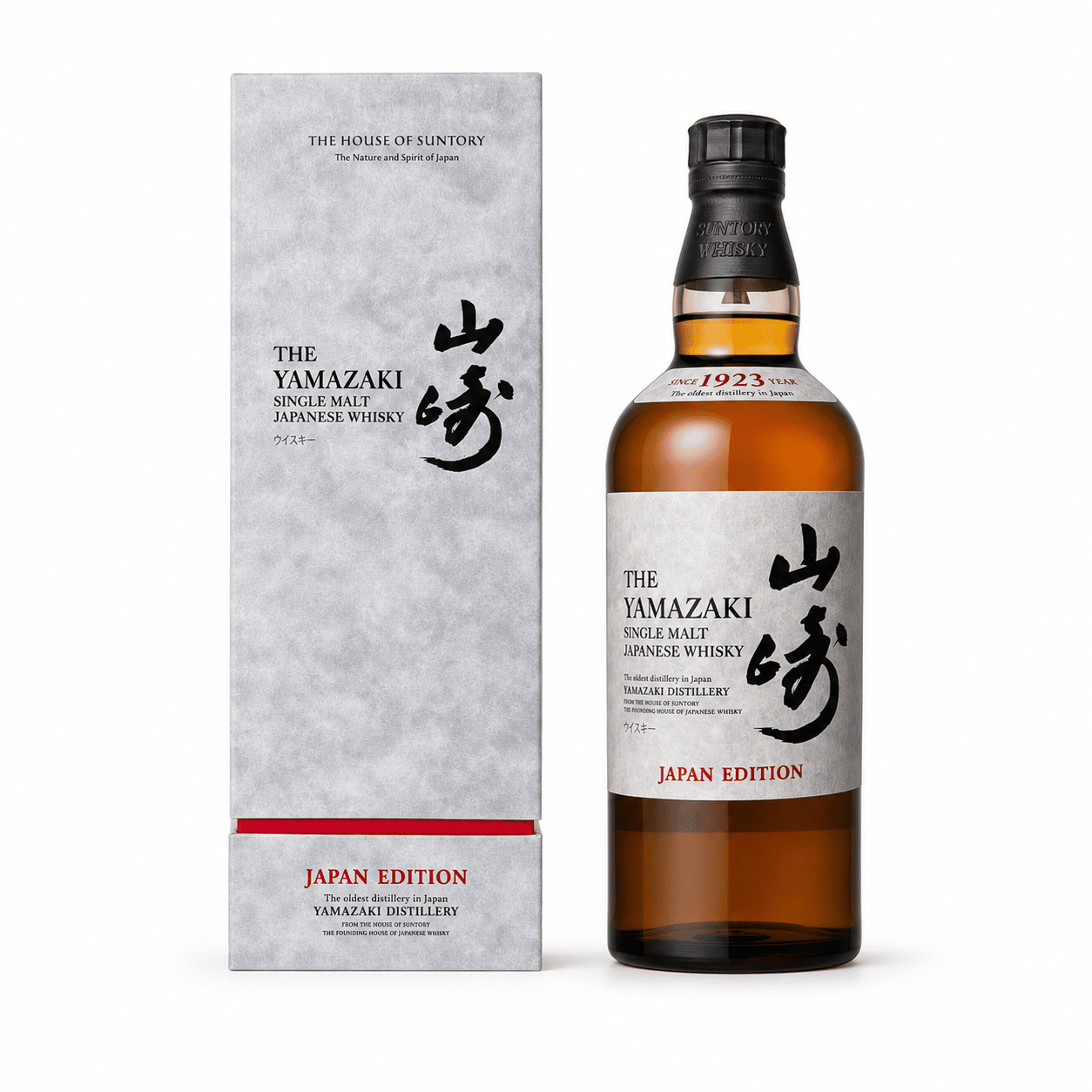 Japan Edition
