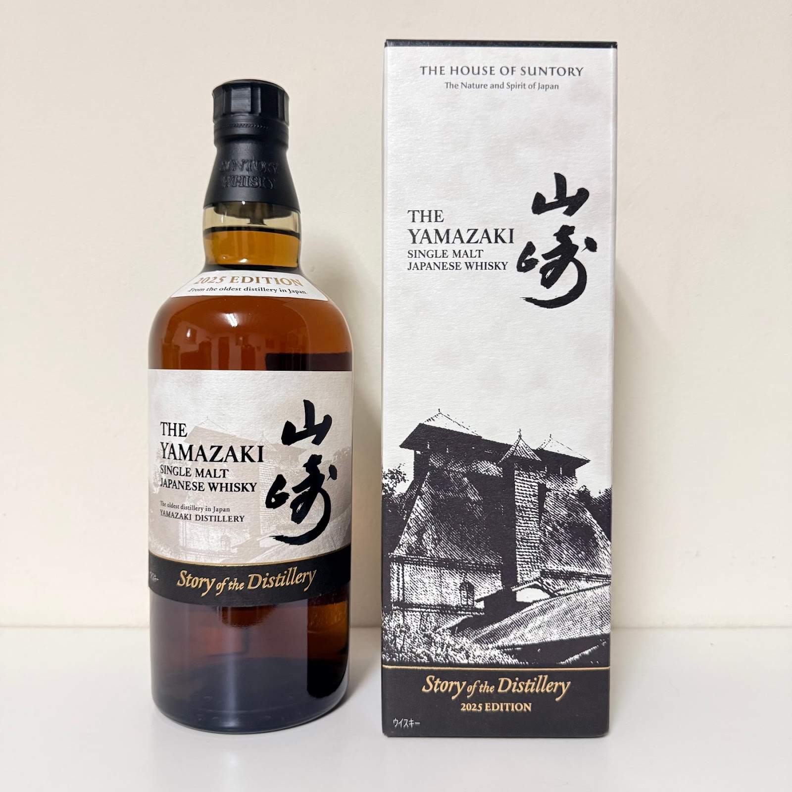 Story of the Distillery 2025 Edition